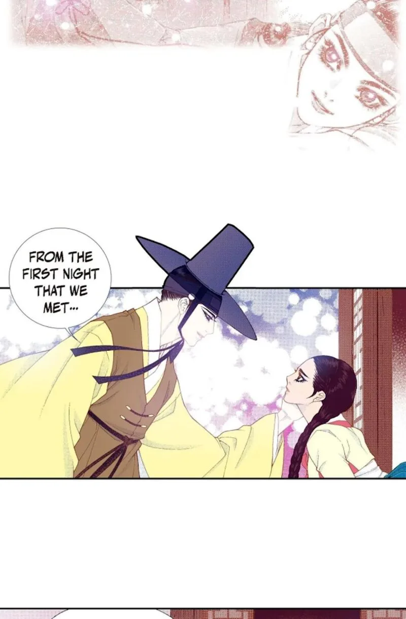 The Scholar Who Walks the Night Chapter 73 page 85