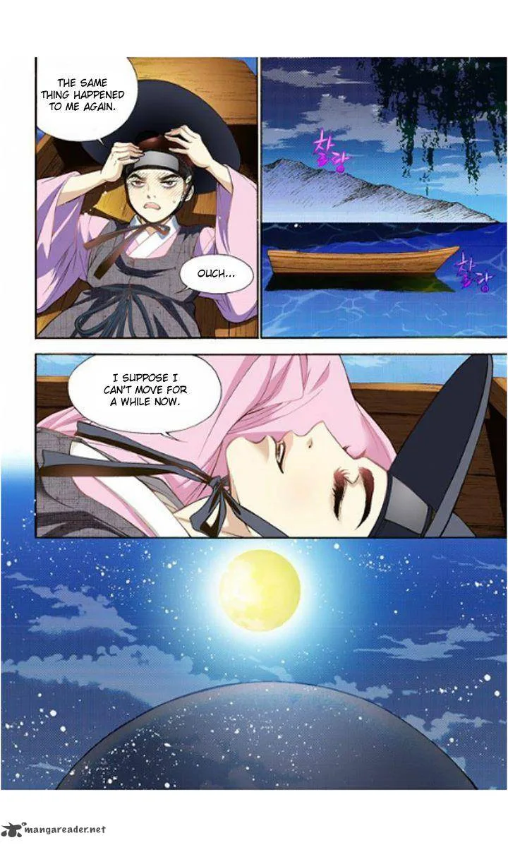 The Scholar Who Walks the Night Chapter 8 page 12
