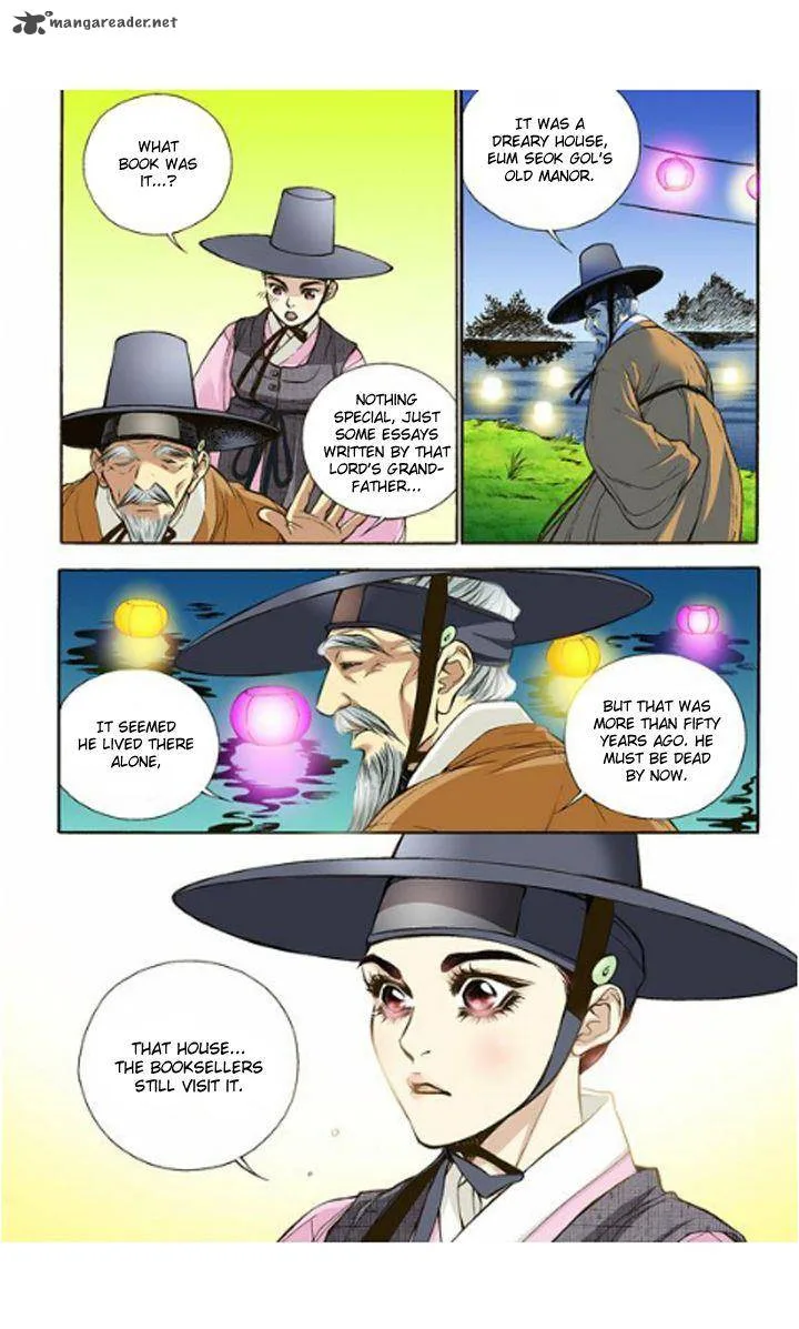 The Scholar Who Walks the Night Chapter 8 page 6