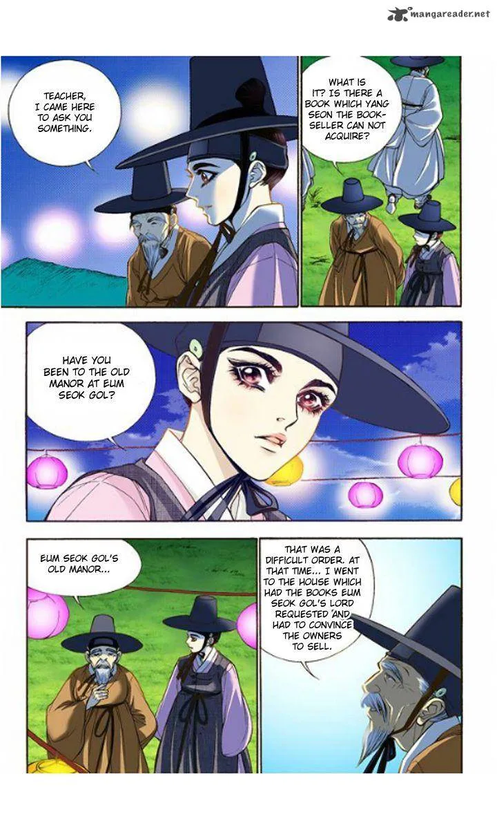 The Scholar Who Walks the Night Chapter 8 page 5