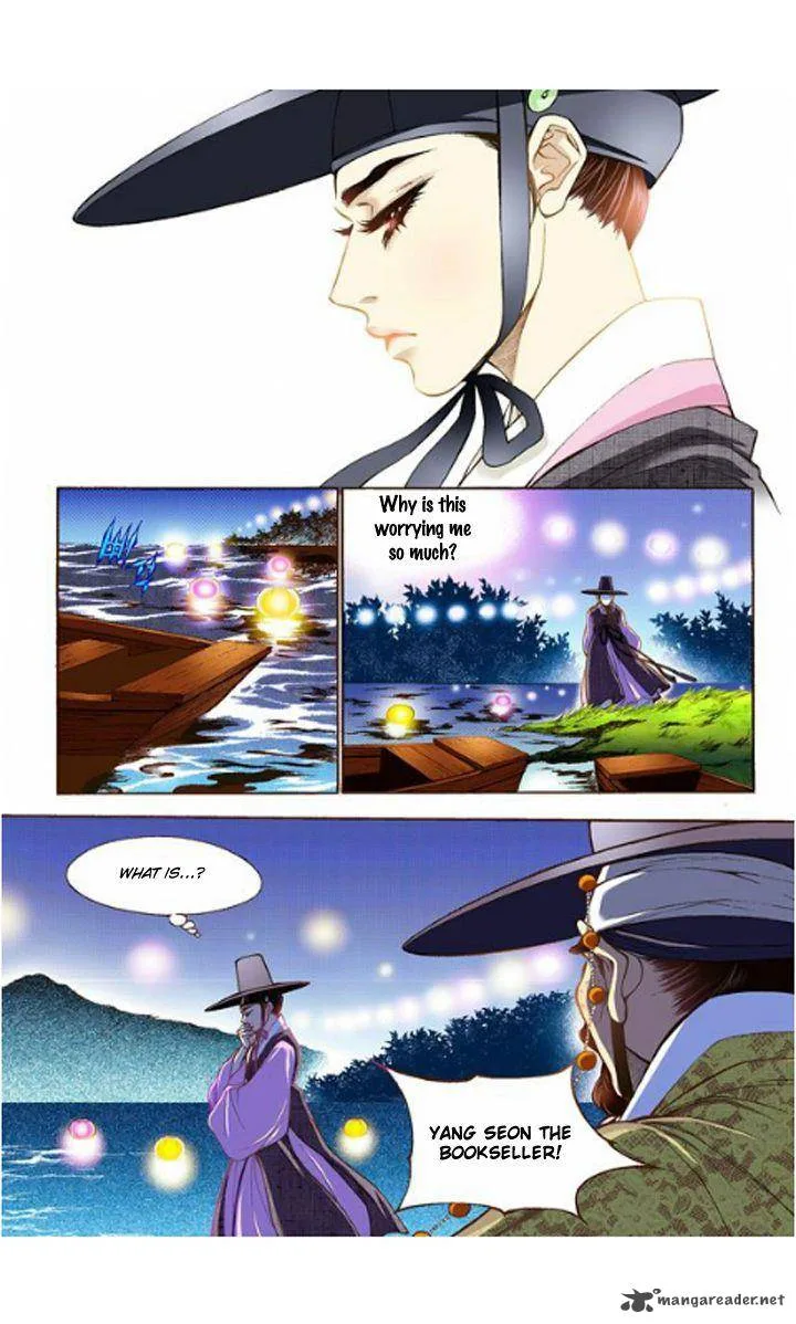 The Scholar Who Walks the Night Chapter 8 page 8