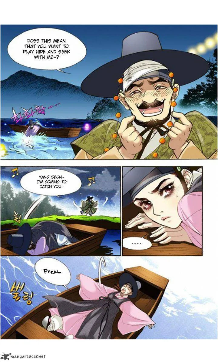 The Scholar Who Walks the Night Chapter 8 page 11