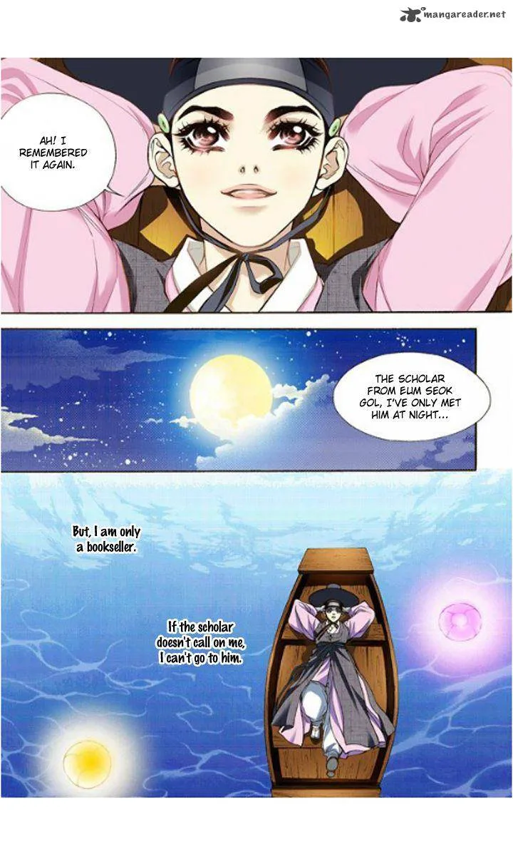 The Scholar Who Walks the Night Chapter 8 page 13