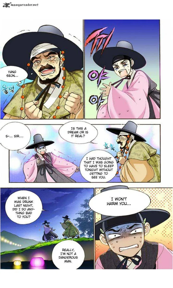 The Scholar Who Walks the Night Chapter 8 page 9
