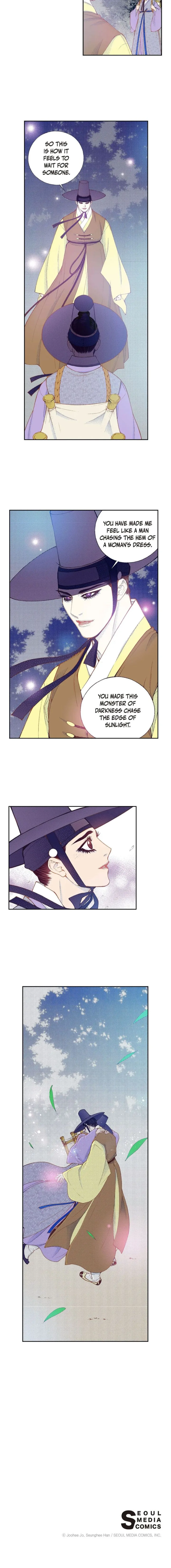The Scholar Who Walks the Night Chapter 88 page 5