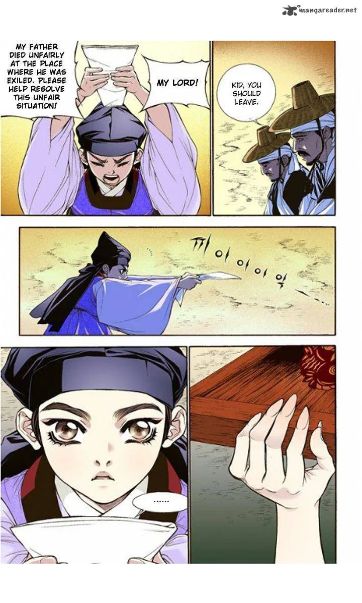 The Scholar Who Walks the Night Chapter 9 page 7