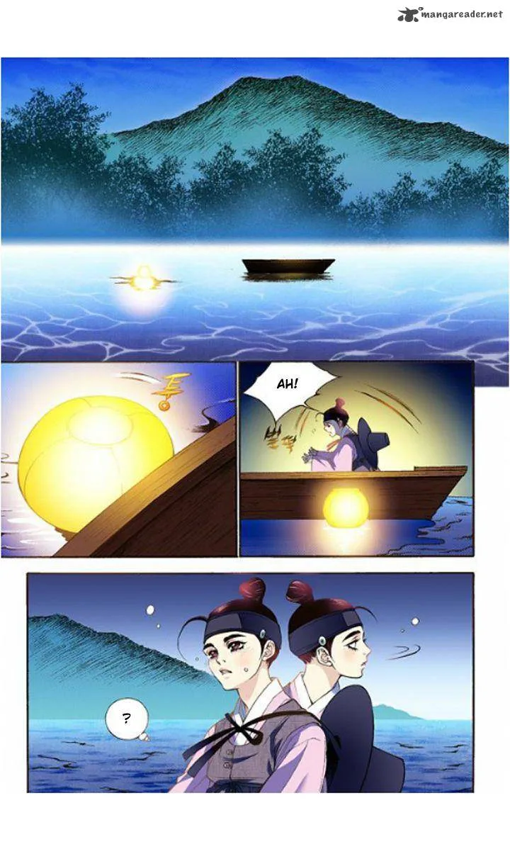 The Scholar Who Walks the Night Chapter 9 page 9