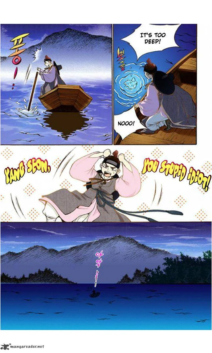The Scholar Who Walks the Night Chapter 9 page 11