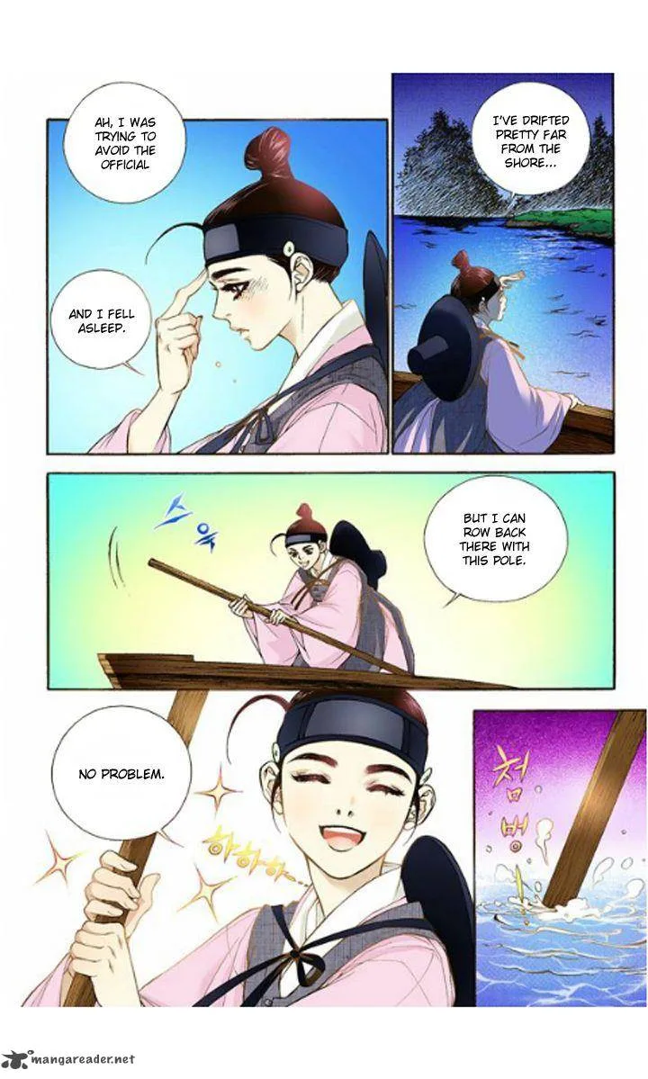 The Scholar Who Walks the Night Chapter 9 page 10