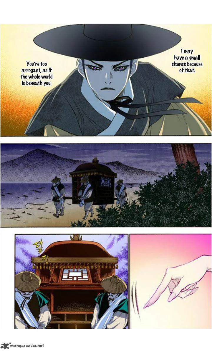 The Scholar Who Walks the Night Chapter 9 page 16