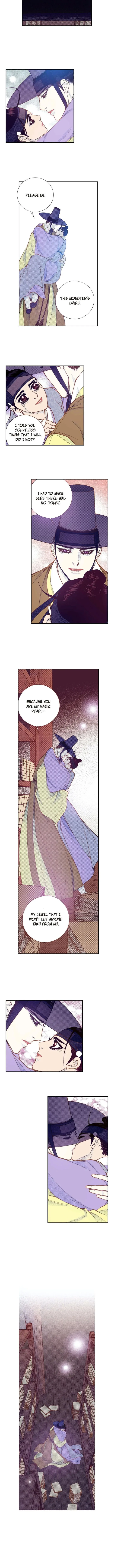 The Scholar Who Walks the Night Chapter 98 page 5