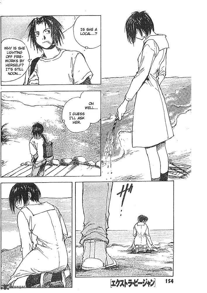 The Sea Where The Siren Lives Chapter 1 page 4