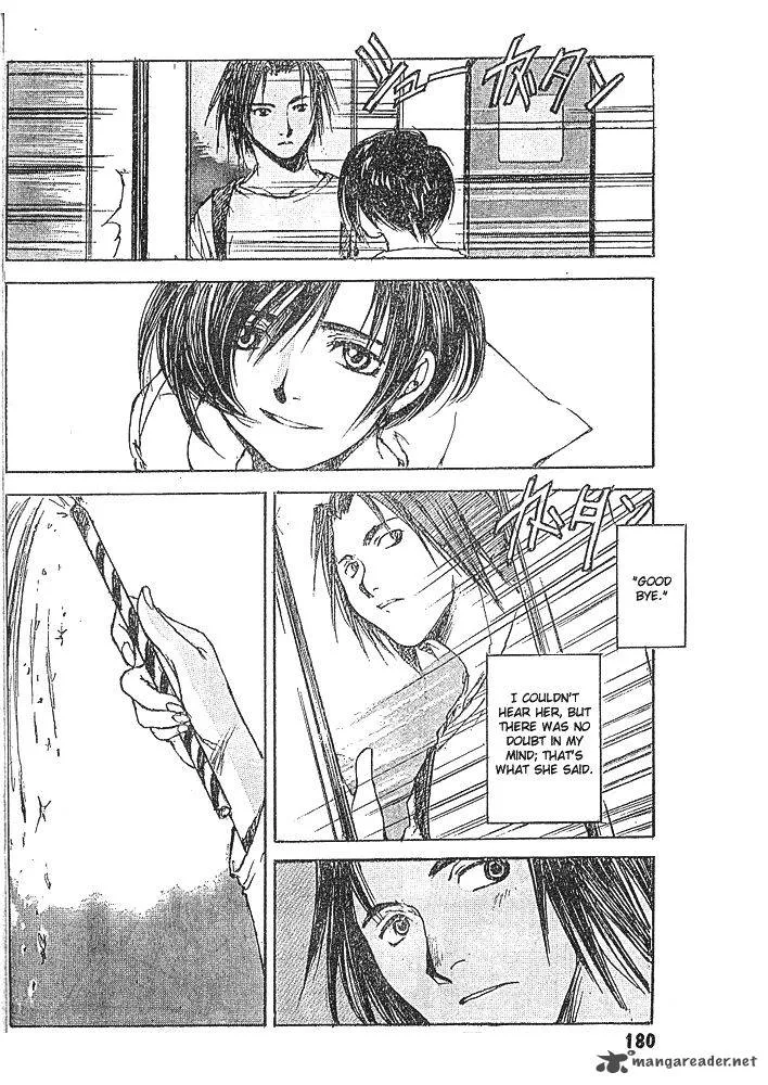 The Sea Where The Siren Lives Chapter 1 page 30