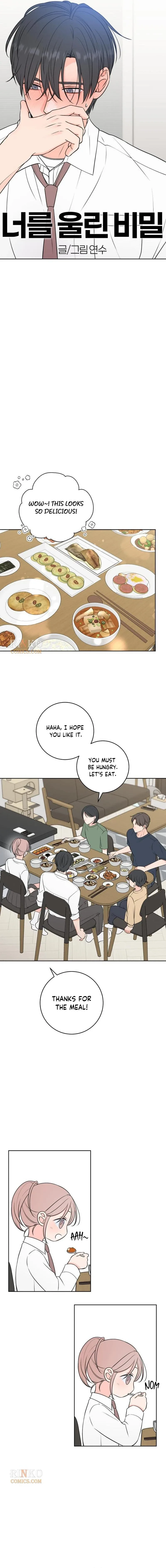 The Secret Behind Your Tears Chapter 10 page 5