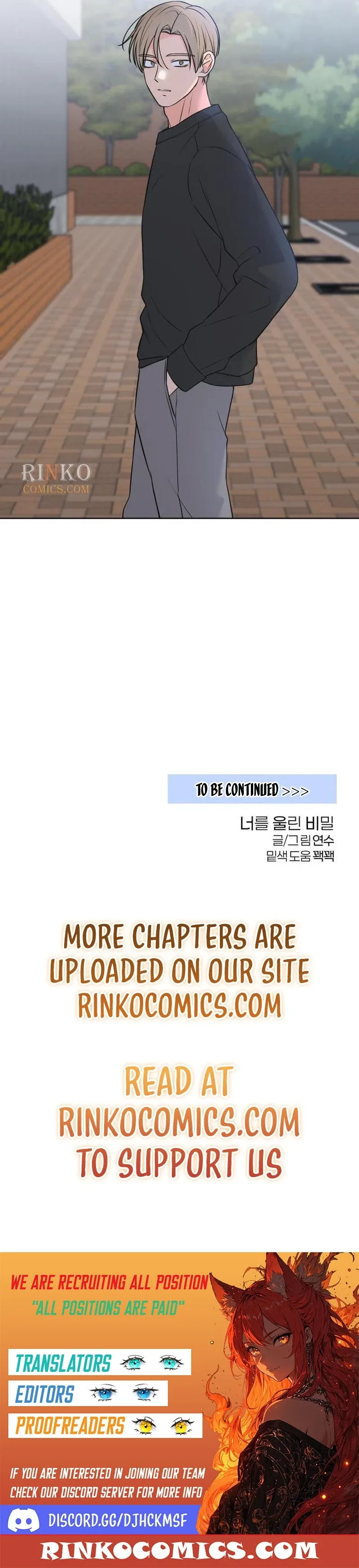 The Secret Behind Your Tears Chapter 11 page 15