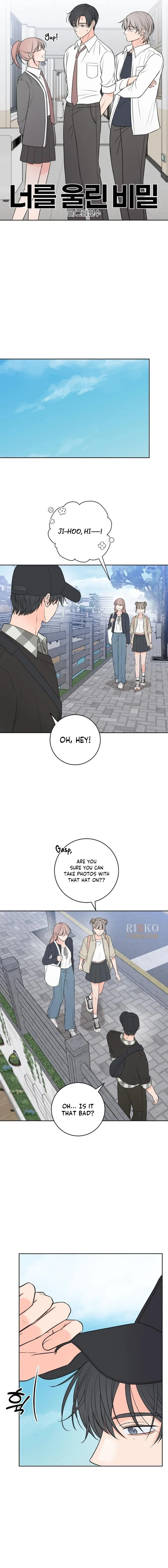 The Secret Behind Your Tears Chapter 13 page 4