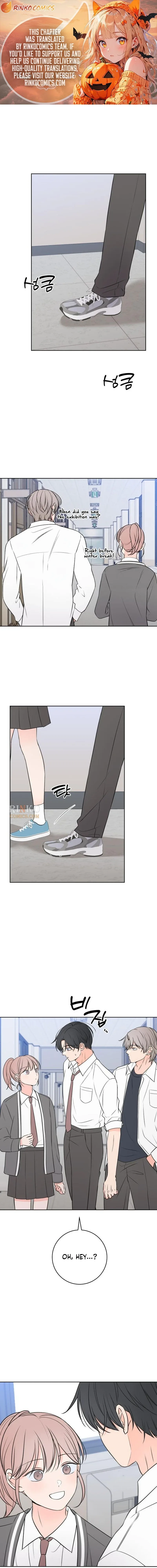 The Secret Behind Your Tears Chapter 13 page 1