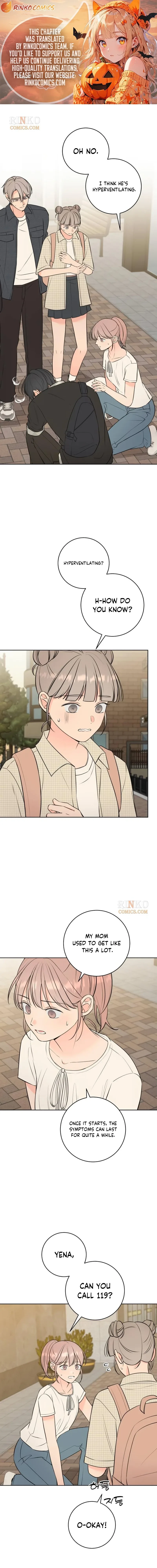 The Secret Behind Your Tears Chapter 15 page 1