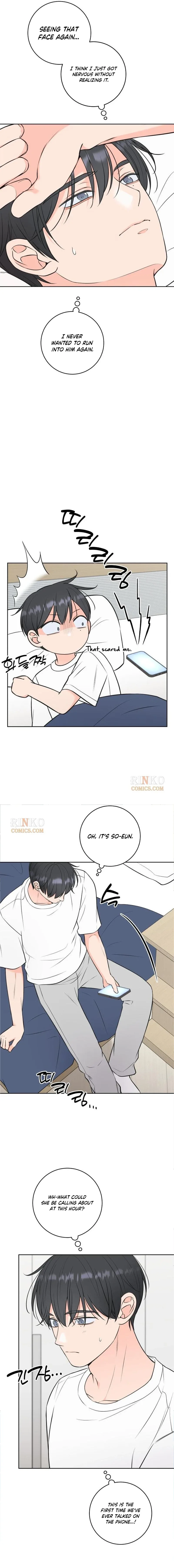 The Secret Behind Your Tears Chapter 16 page 2