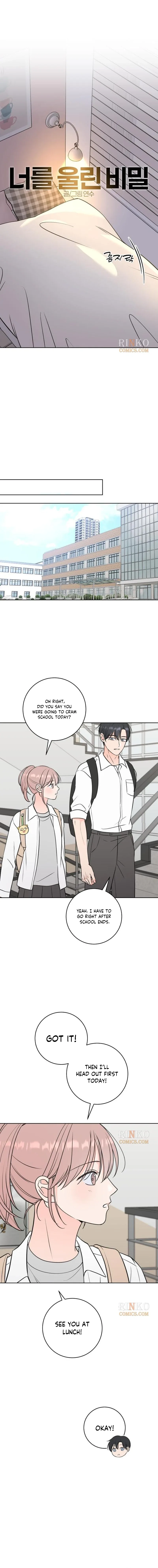 The Secret Behind Your Tears Chapter 16 page 10