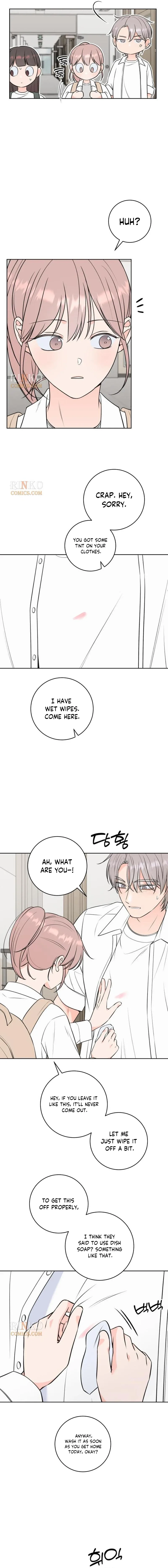 The Secret Behind Your Tears Chapter 16 page 14