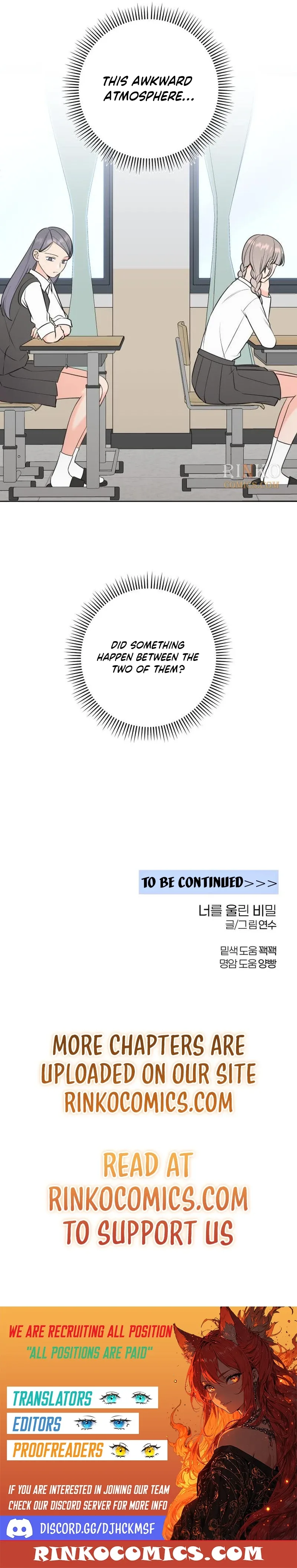 The Secret Behind Your Tears Chapter 16 page 17