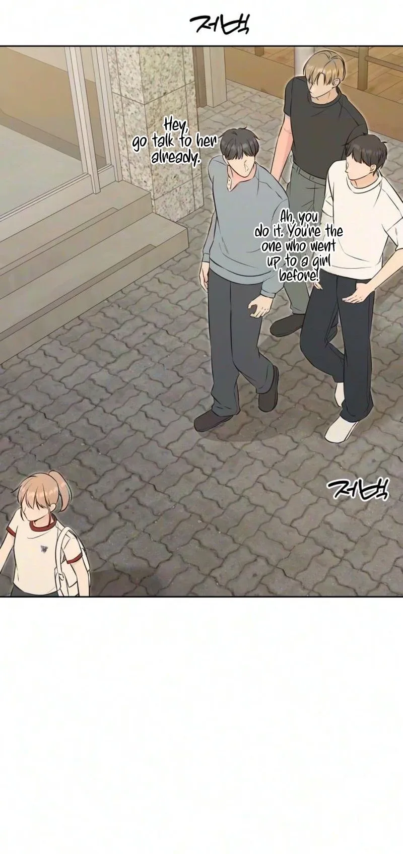 The Secret Behind Your Tears Chapter 18 page 28