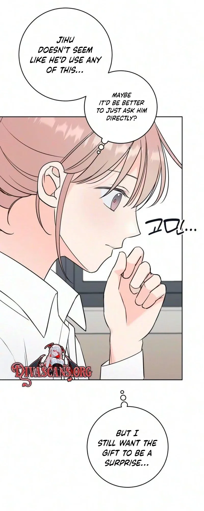 The Secret Behind Your Tears Chapter 18 page 4