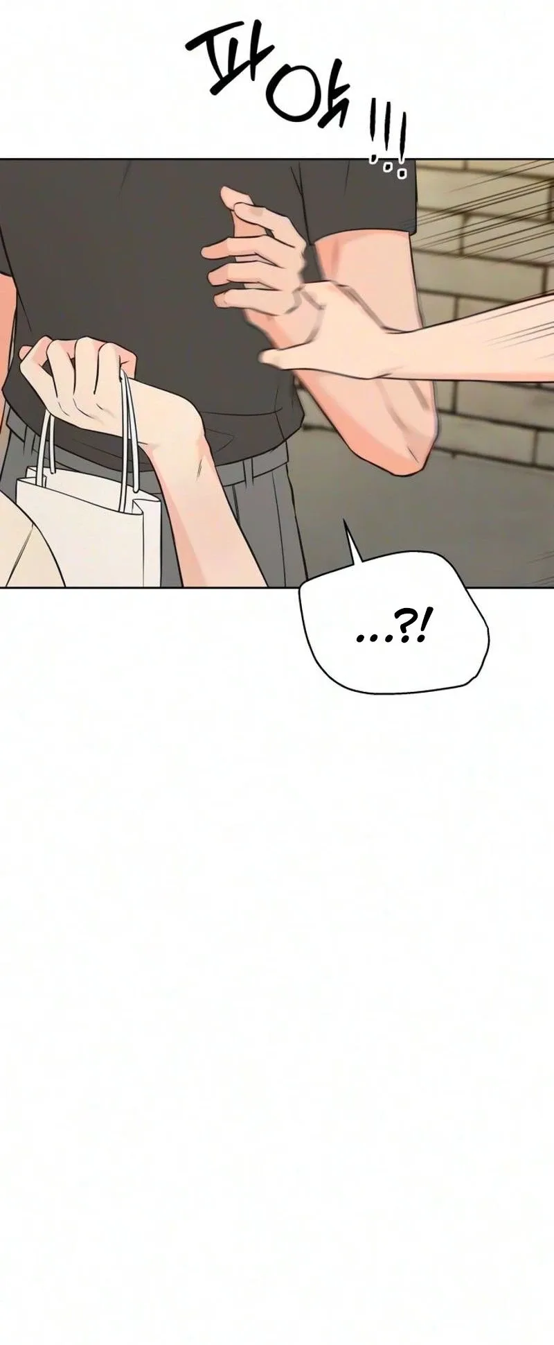 The Secret Behind Your Tears Chapter 18 page 68
