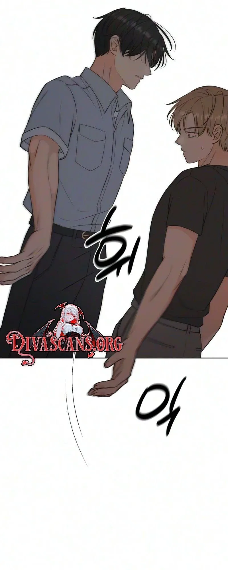 The Secret Behind Your Tears Chapter 18 page 69