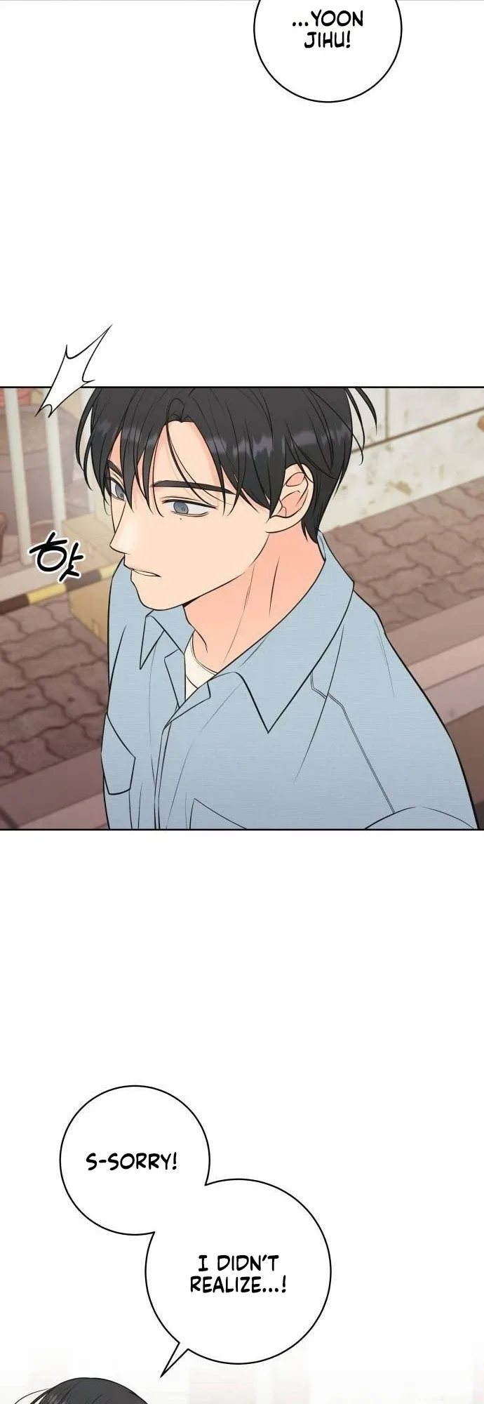 The Secret Behind Your Tears Chapter 19 page 22
