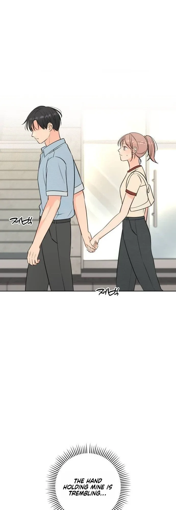 The Secret Behind Your Tears Chapter 19 page 19