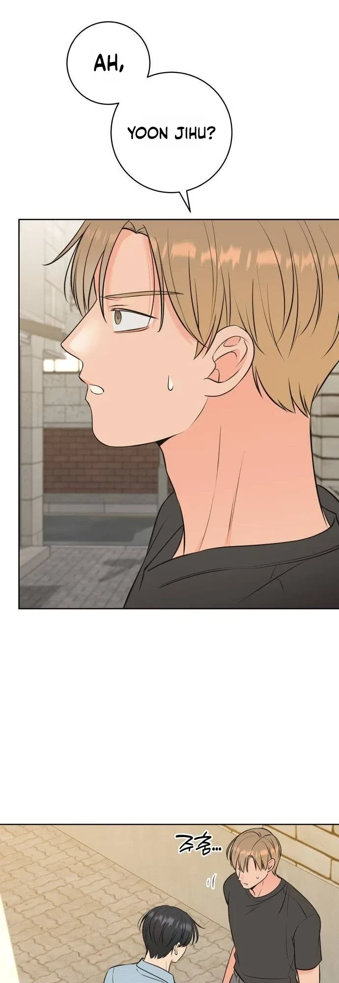 The Secret Behind Your Tears Chapter 19 page 2