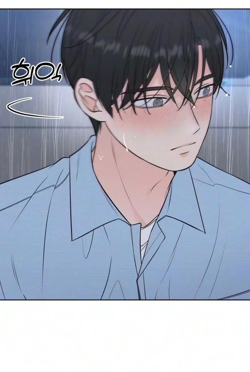 The Secret Behind Your Tears Chapter 20 page 33