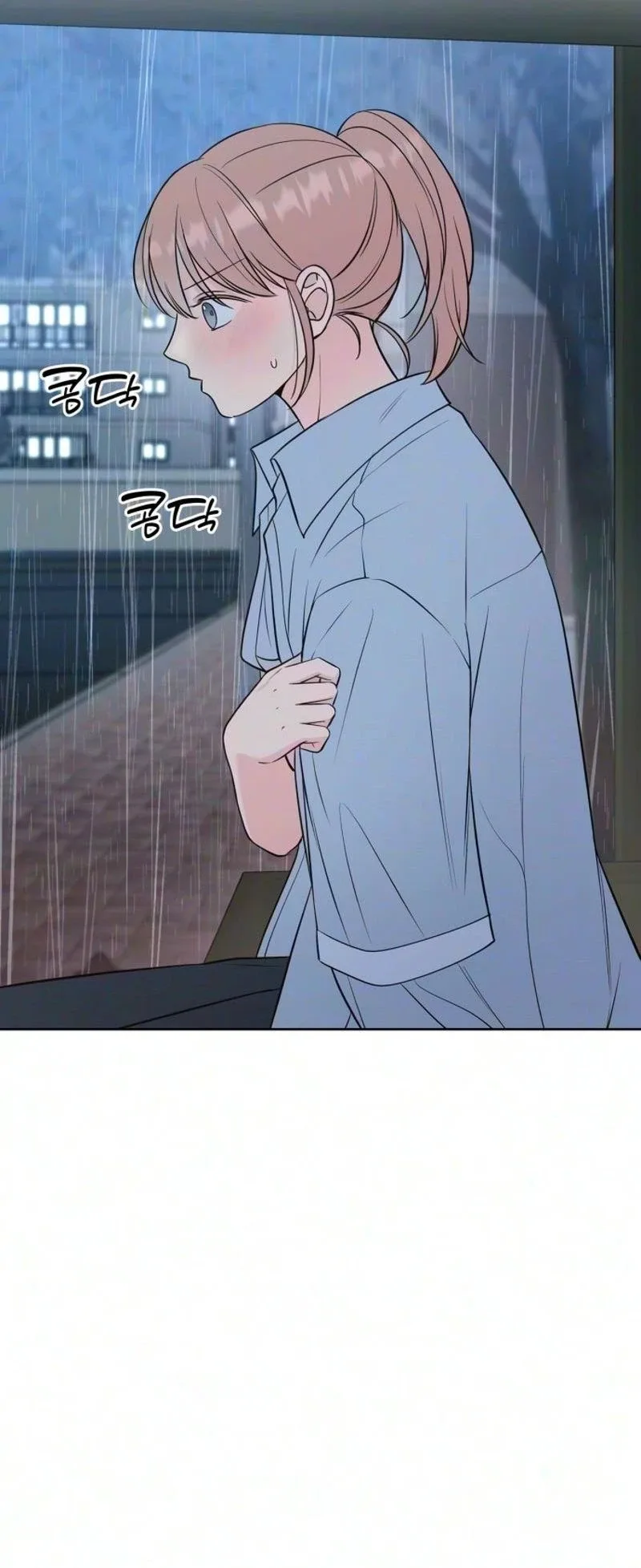 The Secret Behind Your Tears Chapter 20 page 43