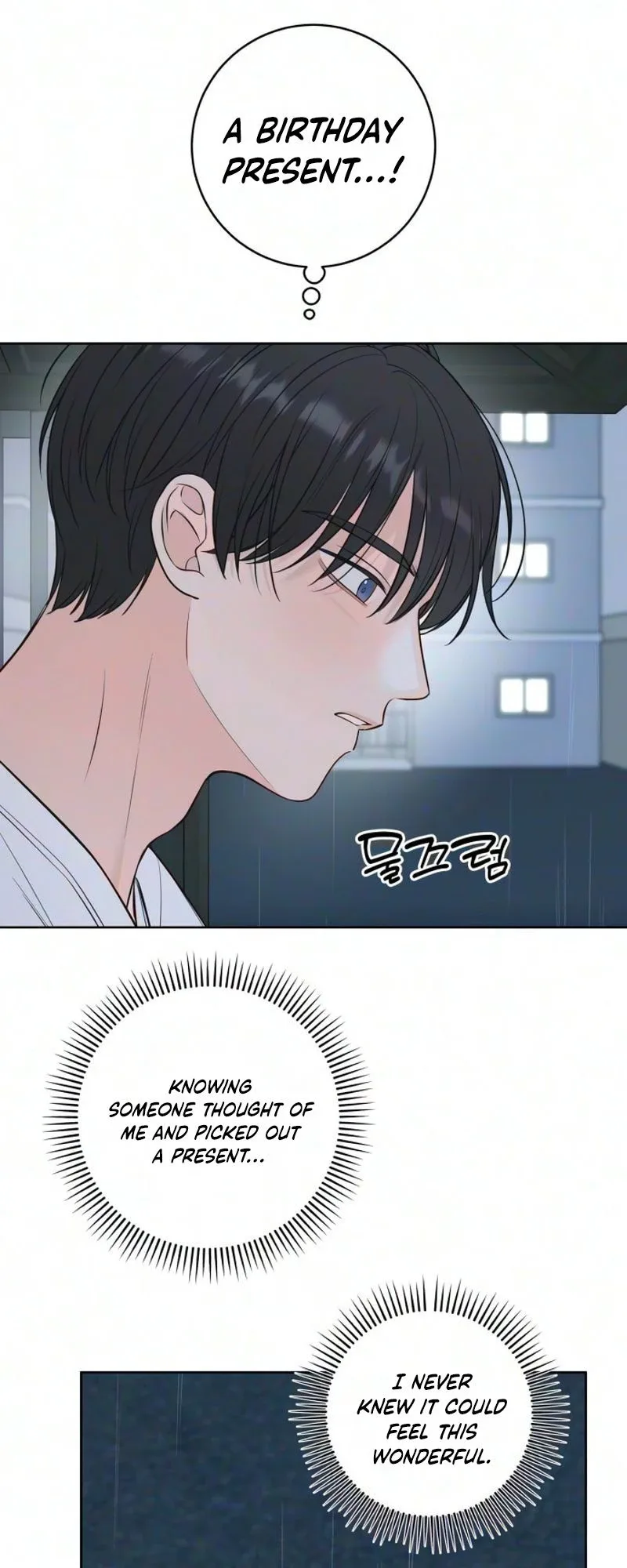 The Secret Behind Your Tears Chapter 20 page 55