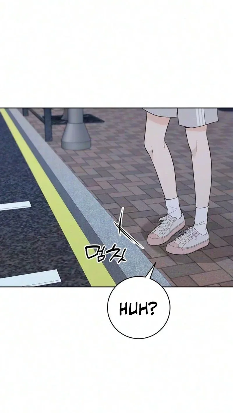 The Secret Behind Your Tears Chapter 20 page 68