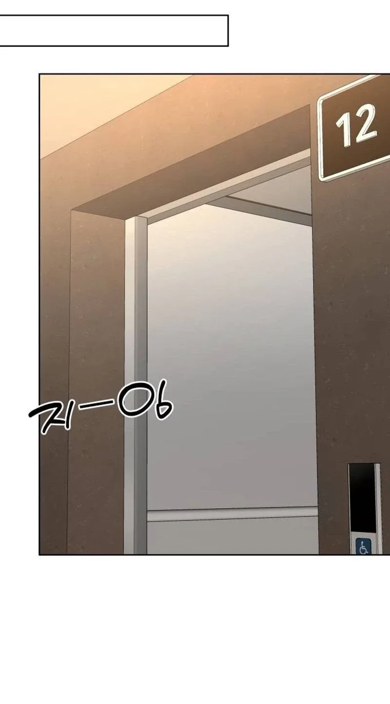 The Secret Behind Your Tears Chapter 21 page 28