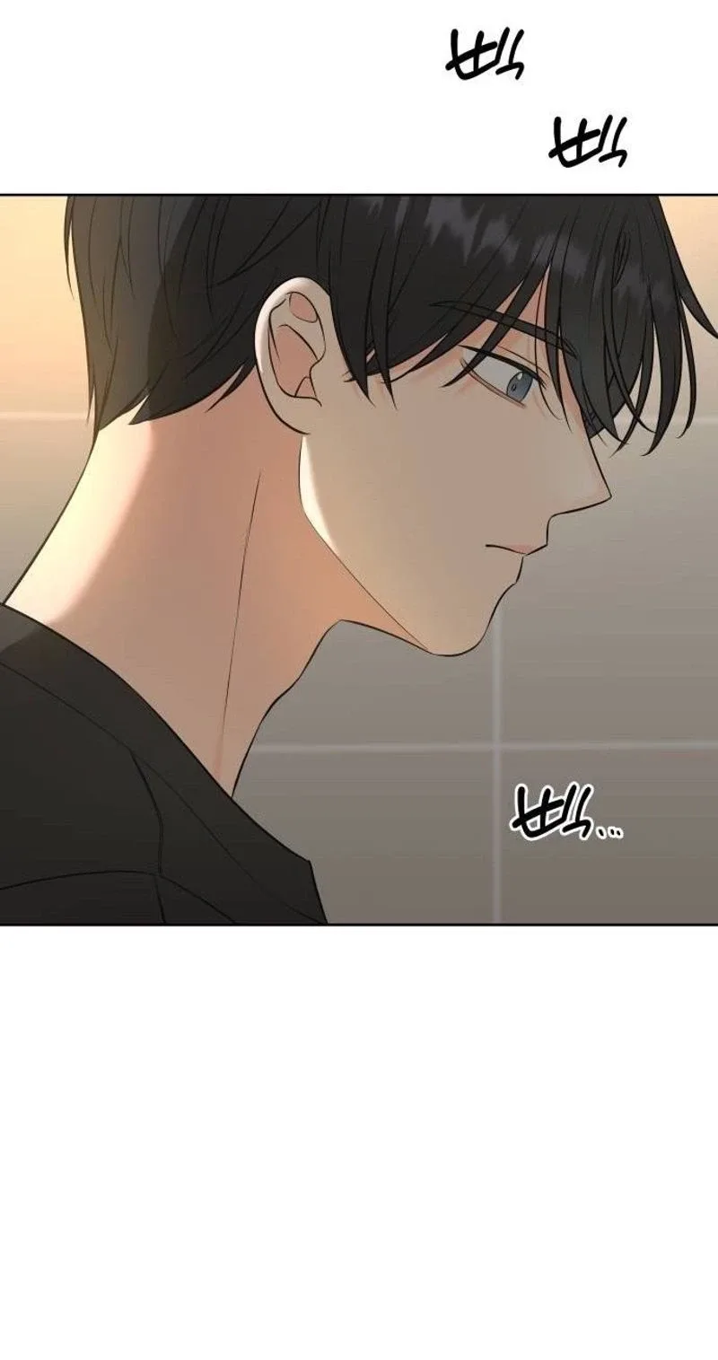 The Secret Behind Your Tears Chapter 21 page 30
