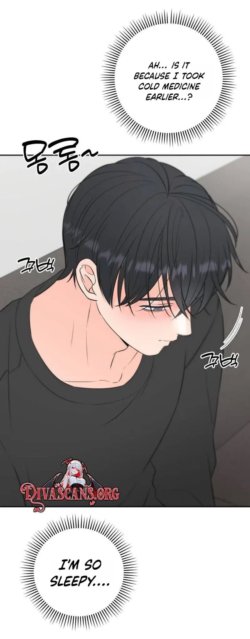 The Secret Behind Your Tears Chapter 21 page 66