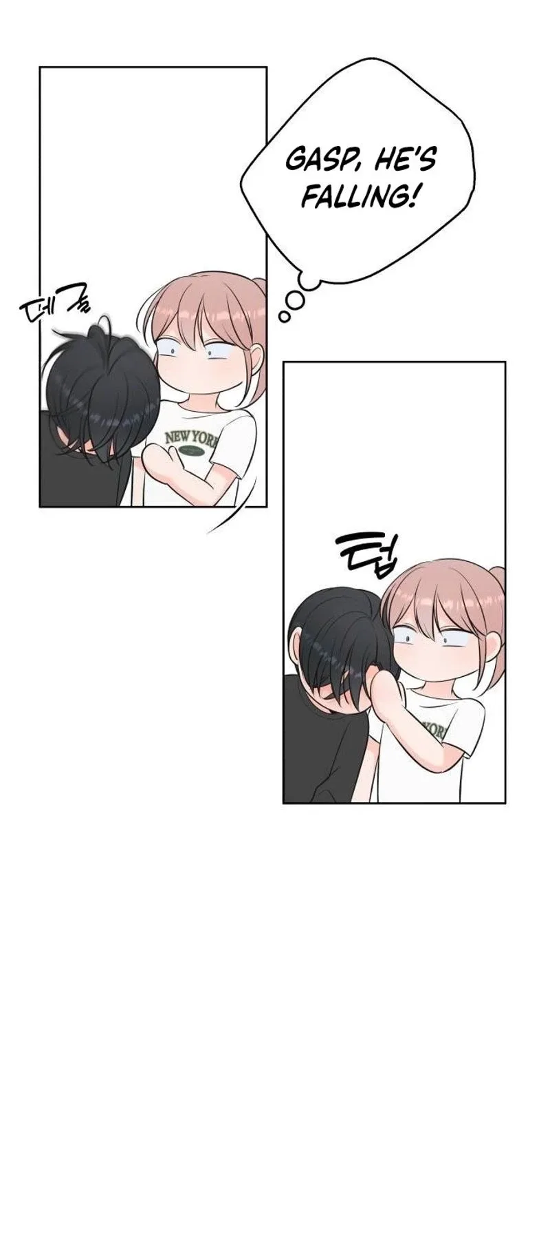 The Secret Behind Your Tears Chapter 21 page 71