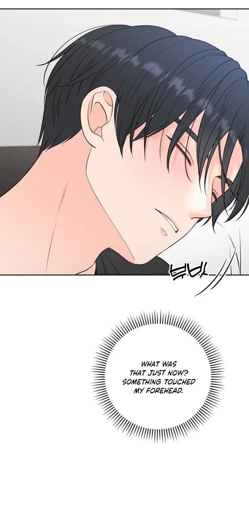 The Secret Behind Your Tears Chapter 21 page 74