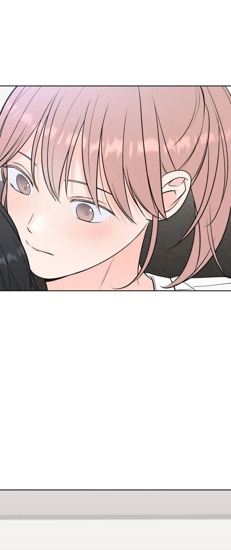 The Secret Behind Your Tears Chapter 21 page 76