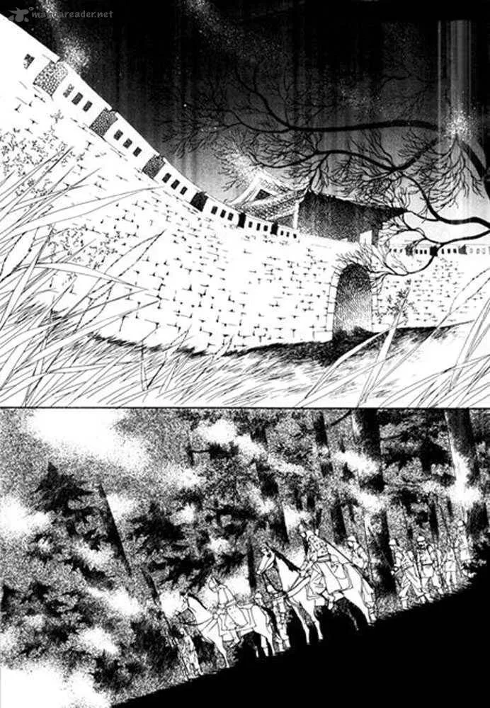 The Shadow of Moon Chapter 0 page 9