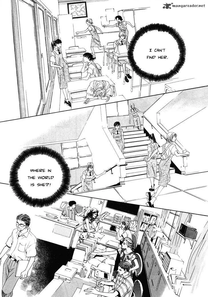 The Shadow of Moon Chapter 1 page 17
