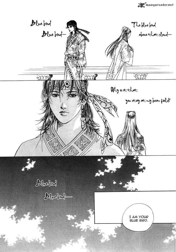 The Shadow of Moon Chapter 1 page 30