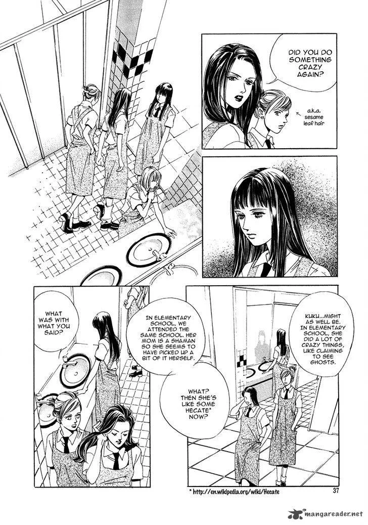 The Shadow of Moon Chapter 1 page 32