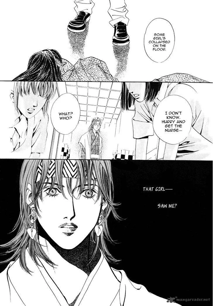 The Shadow of Moon Chapter 1 page 37