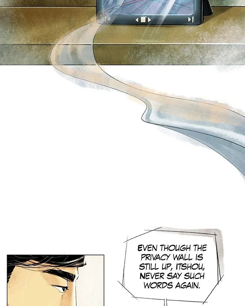 The Shadow Prophet Chapter 23 page 15