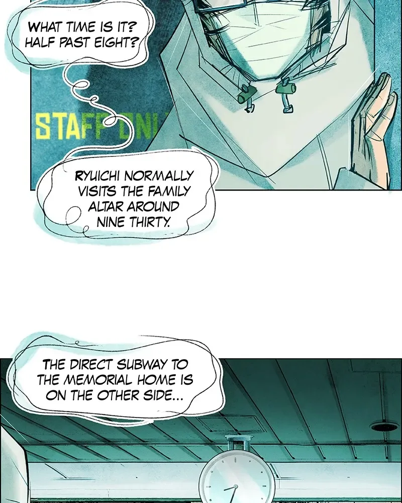 The Shadow Prophet Chapter 26 page 23
